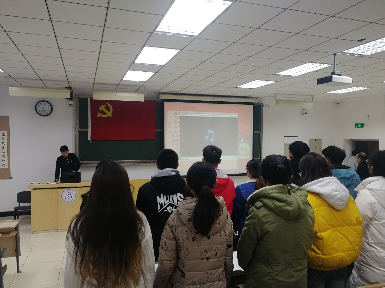 C:\Users\DELL\AppData\Local\Temp\Rar$DRa0.087\发展大会简报\照片\微信图片_20181206135001.jpg