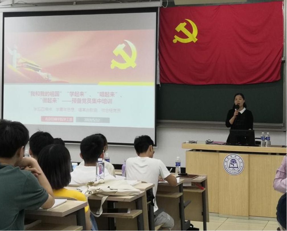 94e179366cc774cee994884b2606764