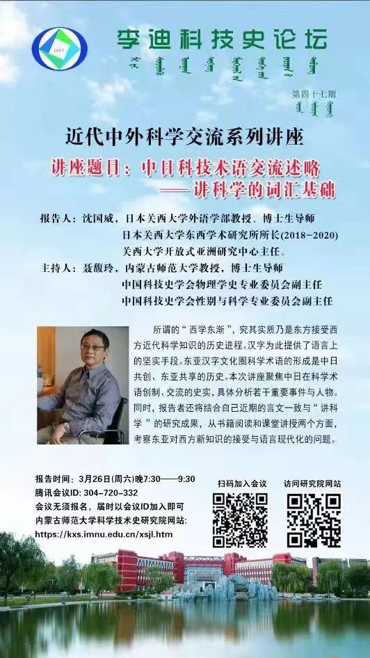 微信图片_20220323164854.jpg