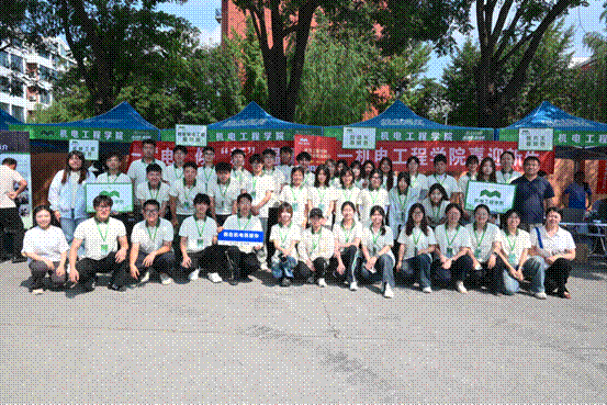 2026-09-20 08:13:31.545000